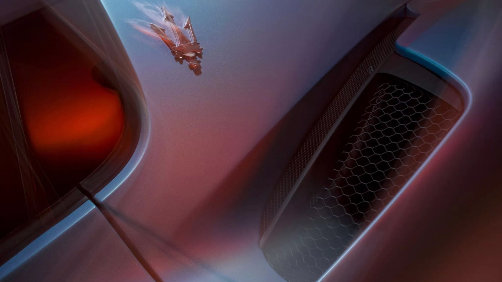 Η Maserati ετοίμασε και αποκαλύπτει το νέο της supercar!  